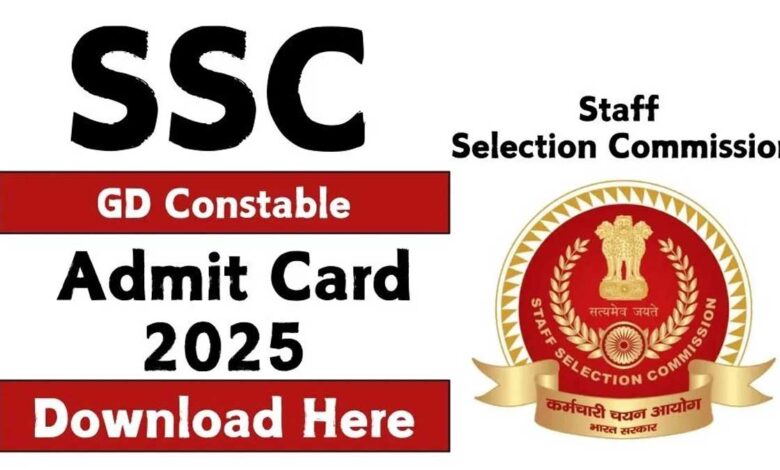 SSC GD Constable Exam 2025 Admit Card will be released on this date, see details
