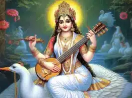 Why is Basant Panchami celebrated and what is its significance? Know here