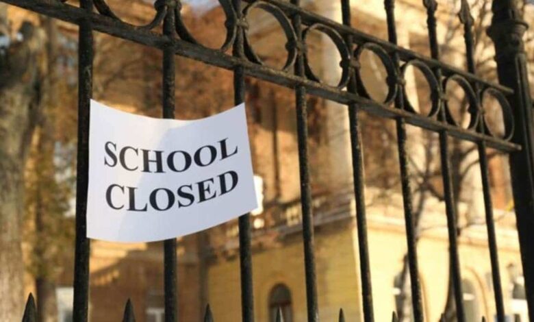 Schools closed in this district of Bihar due to cold, know when will classes start?