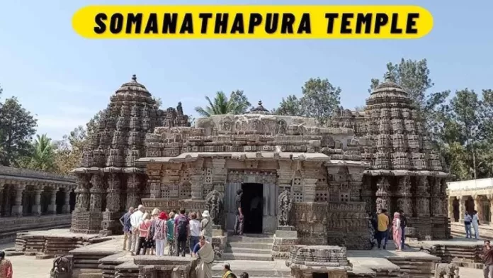 Somnathpur Temple: A unique example of Hoysala