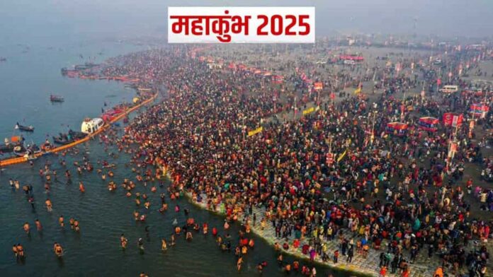 There are still 4 royal baths remaining in Maha Kumbh