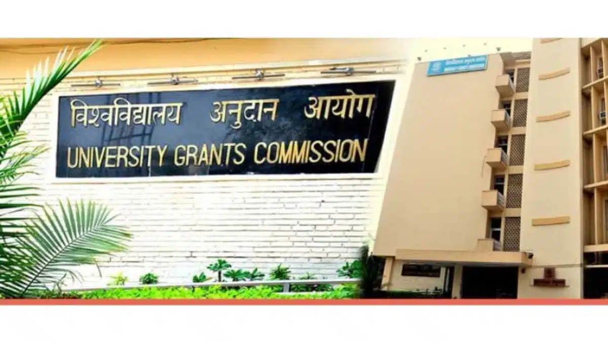 This university of Jharkhand has been removed from the list of UGC universities