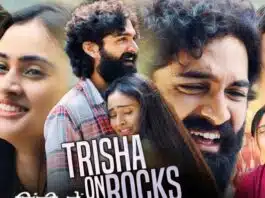 Trisha on the Rocks: A blend of modern love story and relationships