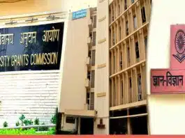 UGC directs institutions to increase anti-ragging activities on campus