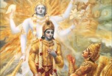 What is the historical context of the Bhagavad Gita