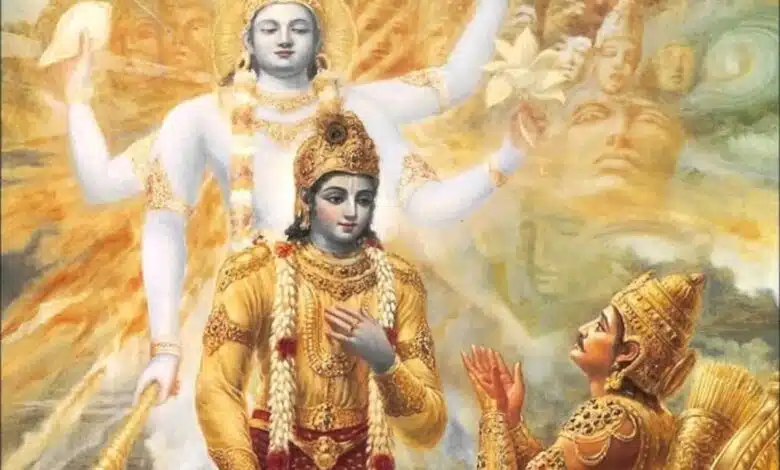 What is the historical context of the Bhagavad Gita