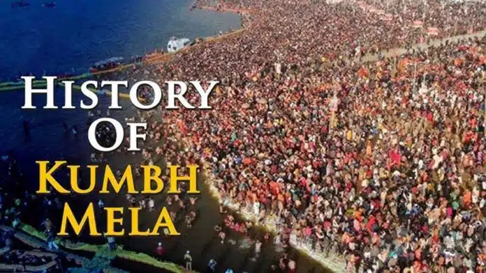 What is the history of Maha Kumbh Mela