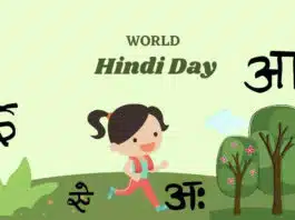 World Hindi Day 2025: Date, theme and significance