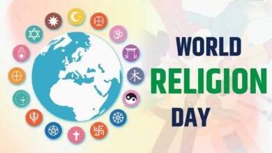 World Religion Day 2025 A celebration of unity and understanding