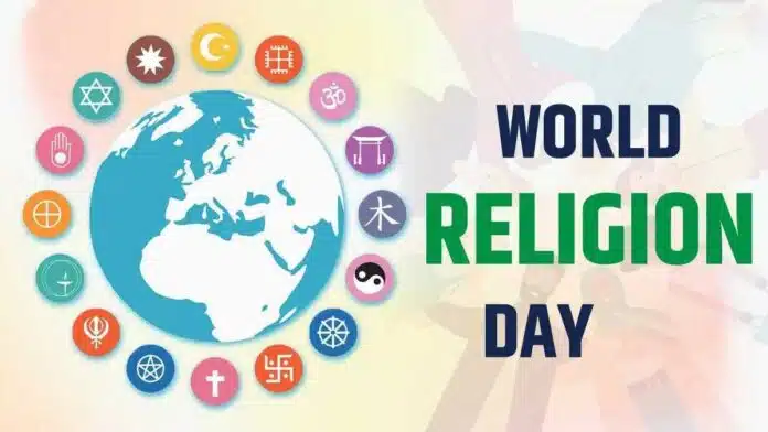 World Religion Day 2025 A celebration of unity and understanding