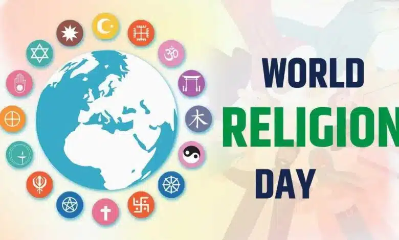 World Religion Day 2025 A celebration of unity and understanding