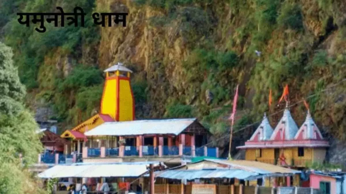 Yamunotri Temple: A wonderful confluence of faith and nature