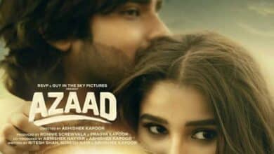 Azaad Box Office Collection Day 2