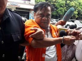 Underworld don Chhota Rajan admitted to Delhi's AIIMS for treatment