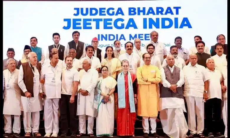 Sharad Pawar's vision for India Block