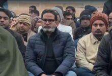 Prashant Kishor's campaign against BPSC
