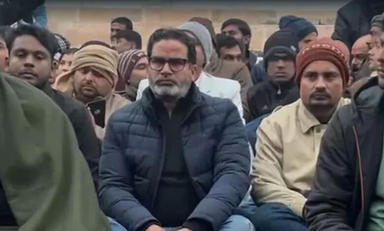 Prashant Kishor's campaign against BPSC