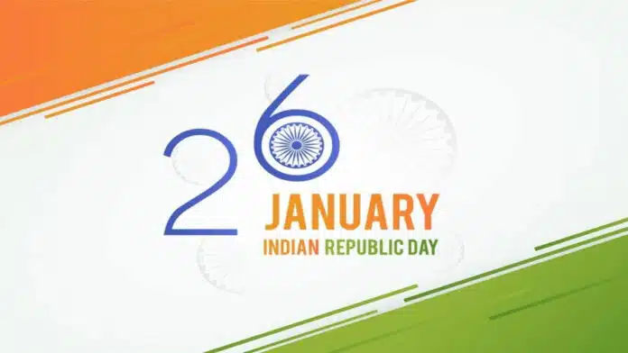 Republic Day 2025: 76th or 77th? Which Republic Day will be celebrated this year