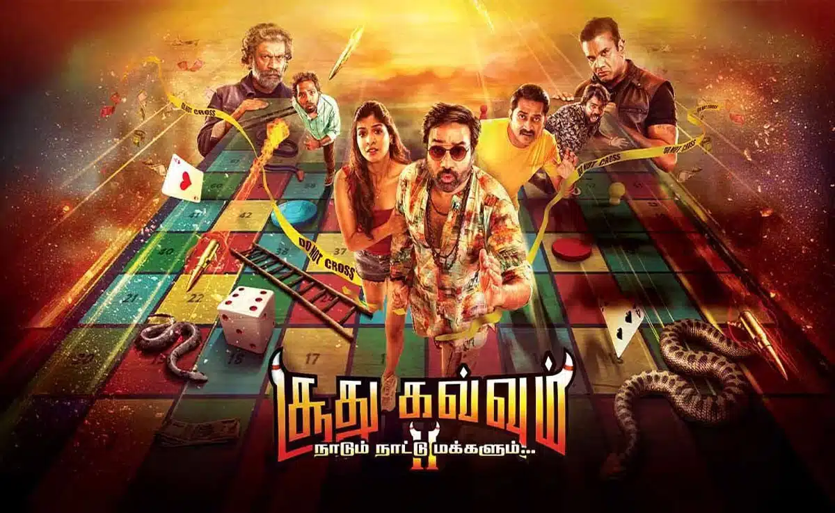 Soodhu Kavvum 2: Where to watch Mirchi Siva's black comedy sequel online