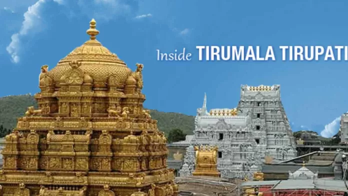 Tirumala Venkateswara Temple: Faith, History