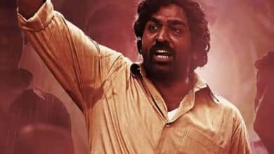 Viduthalai Part 2: Know when and where to watch Vijay Sethupathi's film online