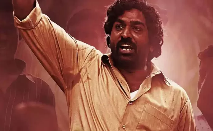 Viduthalai Part 2: Know when and where to watch Vijay Sethupathi's film online