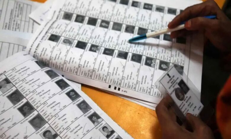 Delhi Election Commission released the final voter list before the upcoming assembly elections.