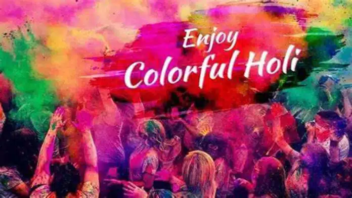 Holi 2025: The Festival of Colors, Joy, and Unity