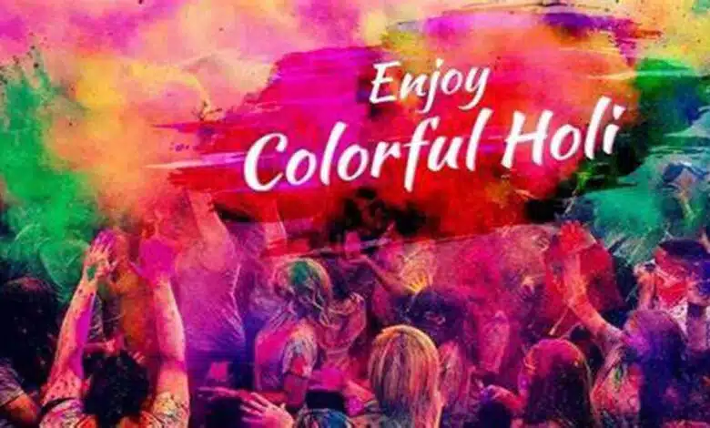 Holi 2025: The Festival of Colors, Joy, and Unity