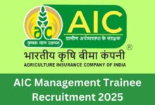 AIC Recruitment 2025 Registration for Management Trainee Begins, Check Details