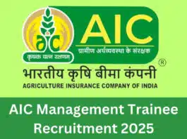 AIC Recruitment 2025 Registration for Management Trainee Begins, Check Details