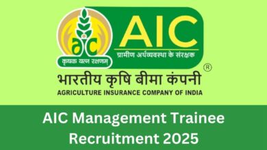 AIC Recruitment 2025 Registration for Management Trainee Begins, Check Details