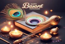 Basant Panchami, 4 zodiac signs will become millionaires