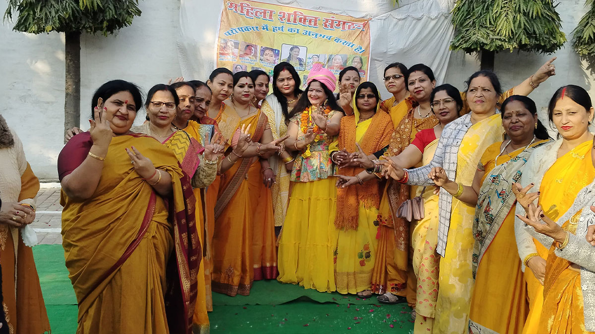 Basant Utsav concluded with great pomp in Sambhal