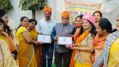 Basant Utsav concluded with great pomp in Sambhal