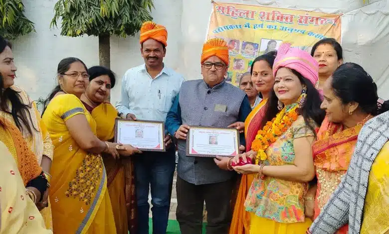 Basant Utsav concluded with great pomp in Sambhal