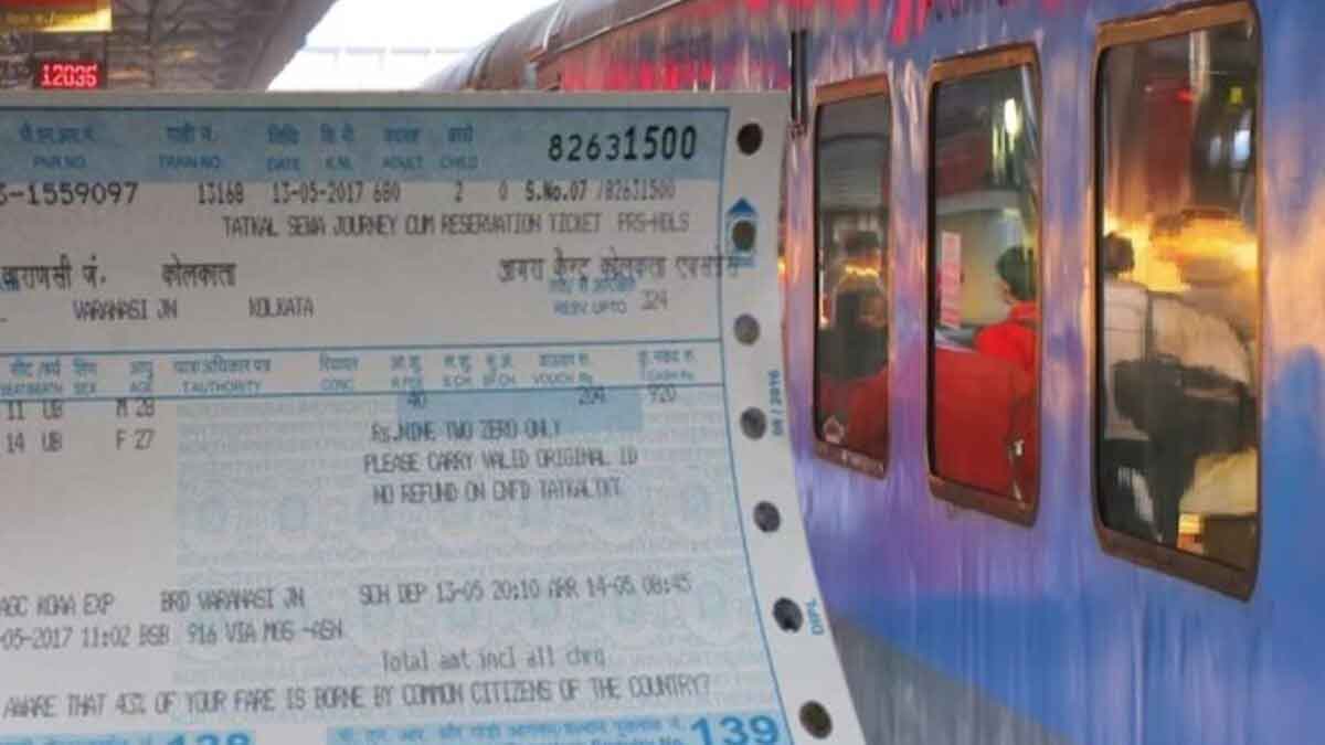 Big change by Indian Railways! Know the new rules before travelling