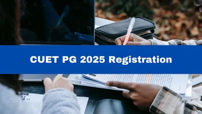 CUET PG 2025 Registration last date extended till February 8, know how to apply