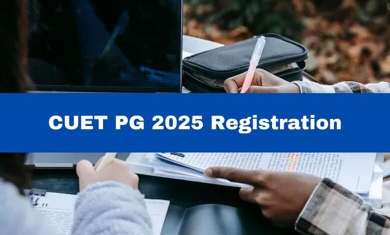 CUET PG 2025 Registration last date extended till February 8, know how to apply