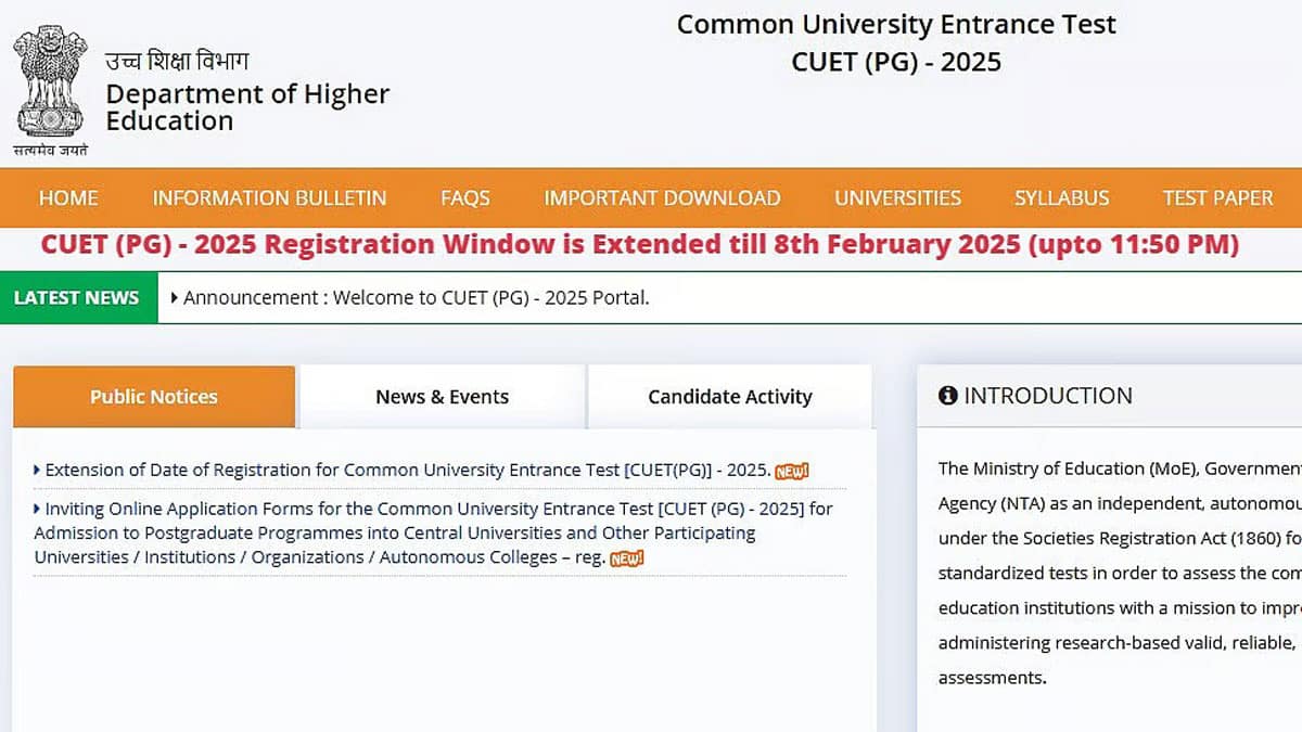 CUET PG 2025 Registration last date extended till February 8, know how to apply