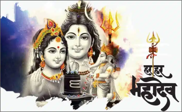 Har Har Mahadev: Benefits and importance of worshiping Lord Shiva