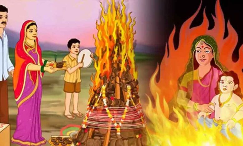 Holi night: Adopt these measures, change your luck!