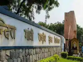 IGNOU Admission 2025 registration date extended till February 15, check details