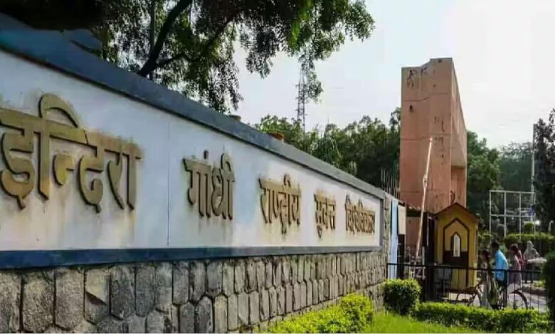 IGNOU Admission 2025 registration date extended till February 15, check details