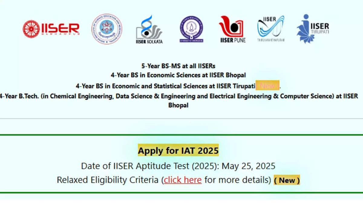 IISER IAT 2025 registration will start from this date, see details