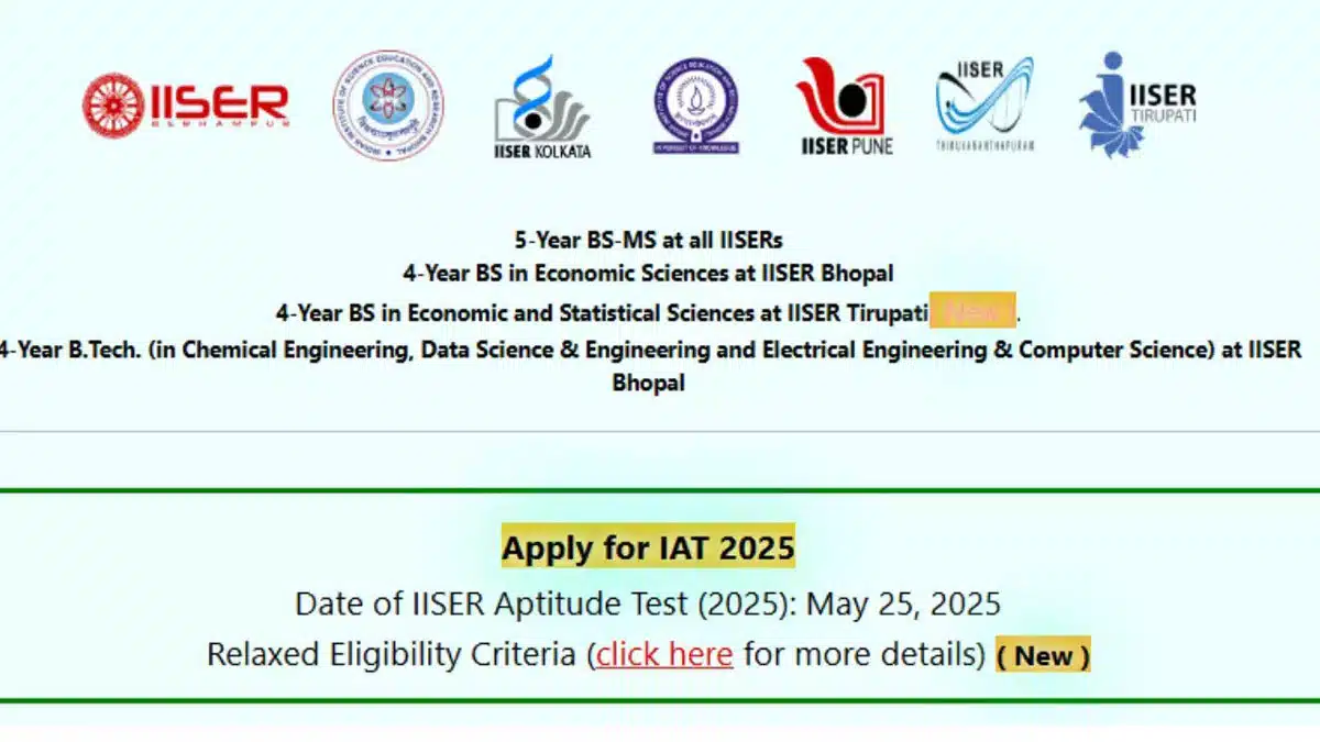 IISER IAT 2025 registration will start from this date, see details