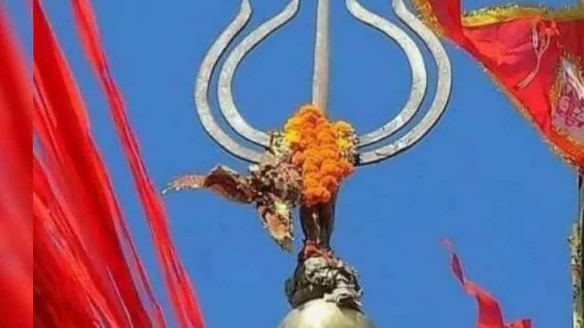 Mahashivratri 2025 Panchshool Darshan Festival in Deoghar!