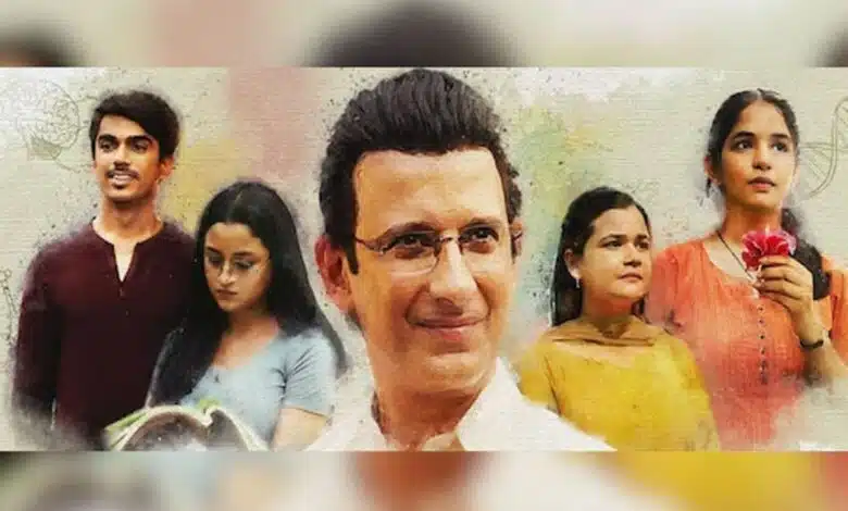 Medical Dreams Trailer: A deep glimpse into the lives of NEET aspirants