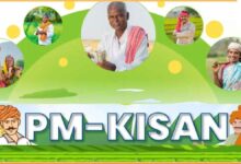 PM Kisan Modi will release ₹22 thousand crores after 2 days