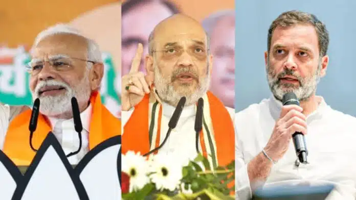 The selection committee of PM Modi, Amit Shah and Rahul Gandhi will meet today to choose the next CEC.